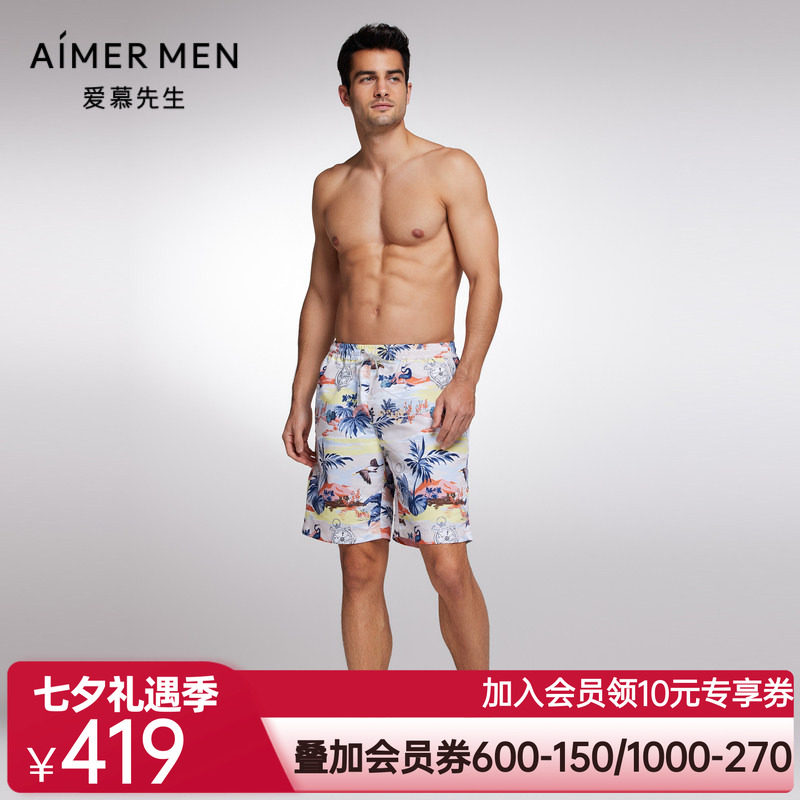 Aimer Men23SS沙滩裤男士长款沙滩裤NS66J851
