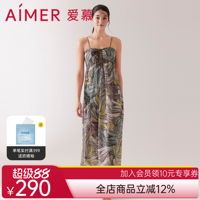 爱慕外穿女士夏季薄款性感细肩带抹胸带杯沙滩长裙AM608701