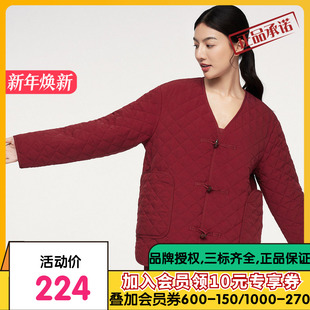 保暖棉服女士加厚保暖外套家居服 2024秋冬季 乎兮国风棉衣棉裤 套装