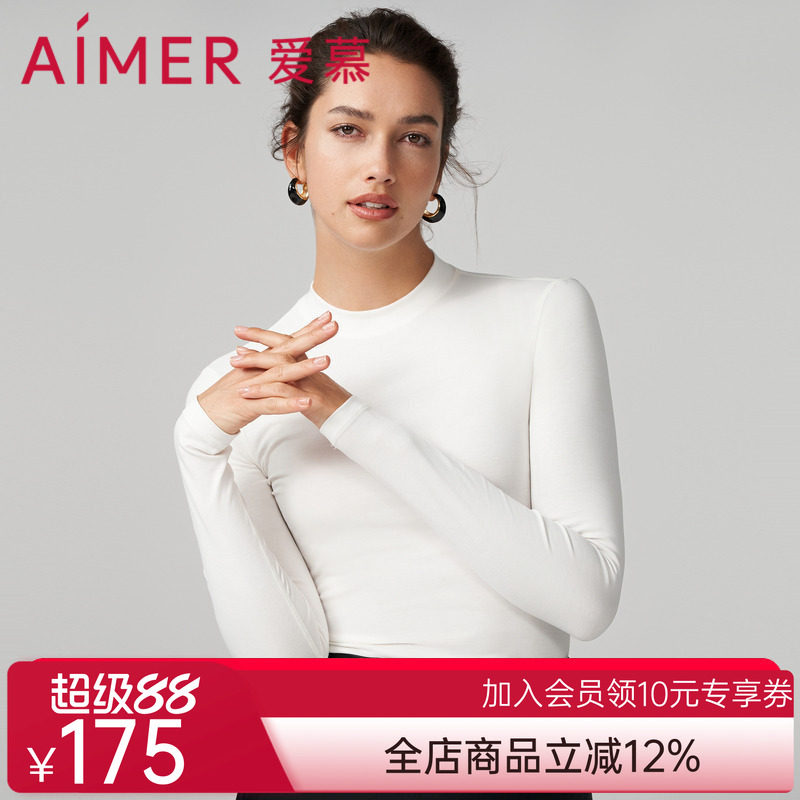 爱慕纤棉保暖内衣女秋冬棉质纯色小圆领长袖上衣打底衣AM728852