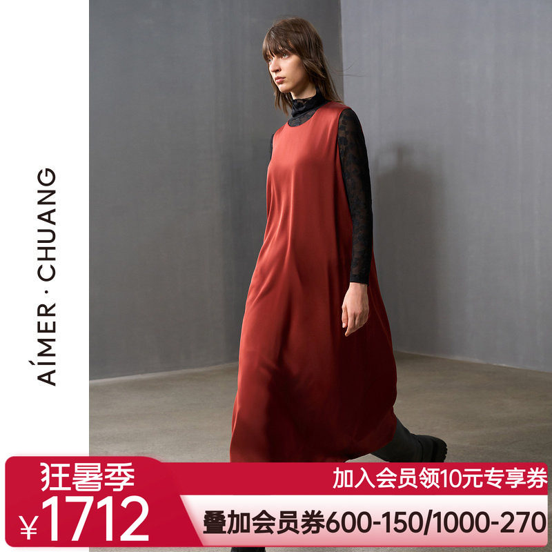 爱慕·CHUANG24AW调性女士秋冬真丝双乔绉无袖打底长裙CA841421