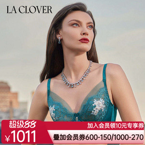 LA CLOVER芙罗拉传说系列4/4薄杯文胸LC13YE1