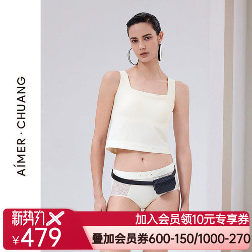 爱慕·CHUANG明动7女士方领无钢圈宽松宽肩带打底背心CA721891