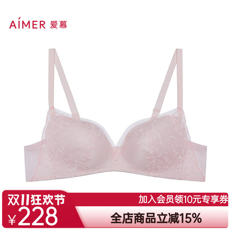 爱慕梦境花园内衣女3/4无钢圈中厚模杯小胸聚拢文胸AM17B551