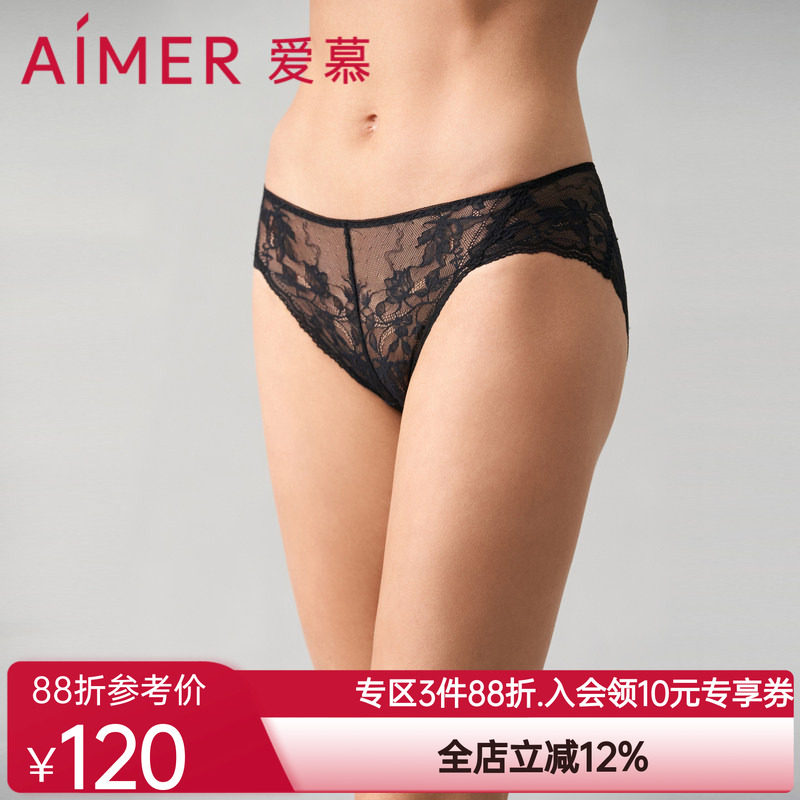 爱慕奇妙邂逅内裤女春夏棉质底裆性感蕾丝低腰三角内裤AM229821