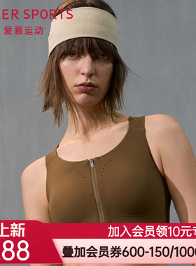 爱慕运动24AW跃动内衣女无钢圈前拉链中强度运动文胸AS116T41