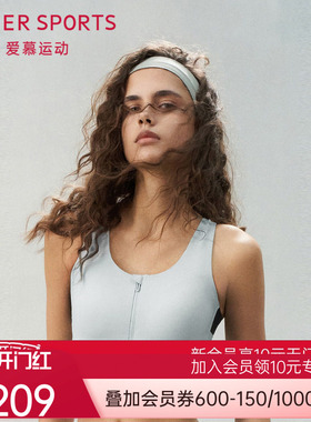 爱慕运动悦跑II内衣女前拉链背心式聚拢中强度运动文胸AS116S61