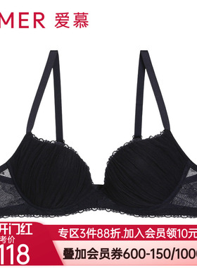 爱慕内衣女蔓塔3/4加厚模杯简约网纱包覆小胸聚拢文胸AM117821