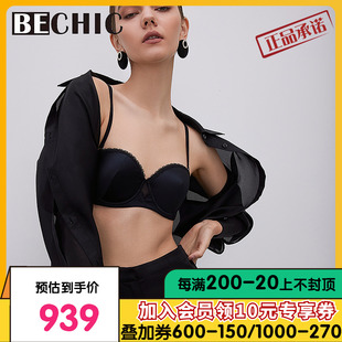 BeChic不期而遇21 真丝内衣女BC11BJ1 2可摘肩带文胸薄款 新品