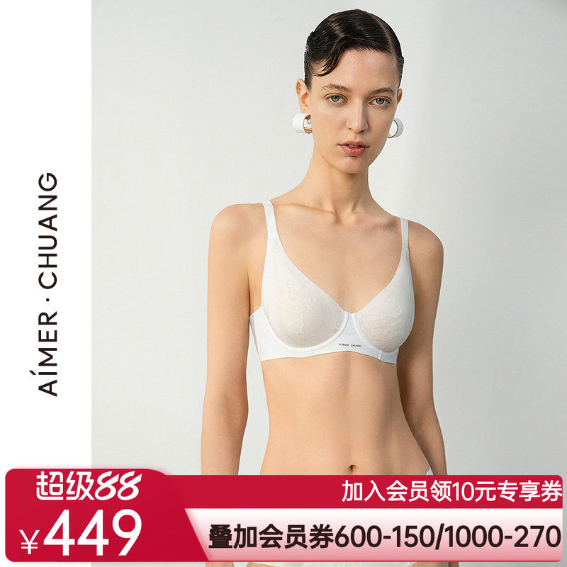 爱慕·CHUANG25春夏对话4内衣女大胸显小乳贴大罩杯文胸CA131801