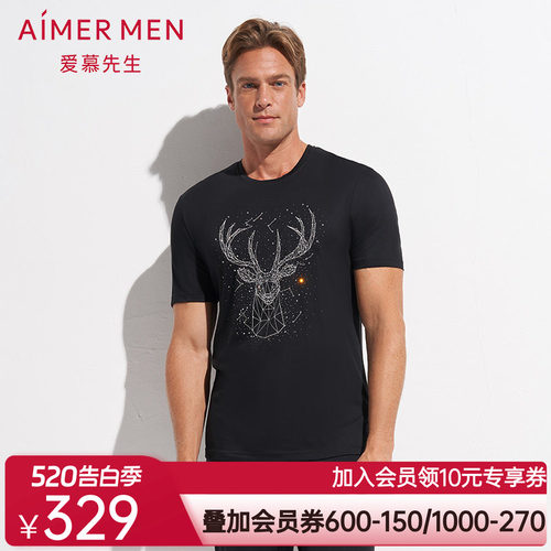 aimer men爱慕先生限量创意T恤圆领短袖麋鹿NS81D671