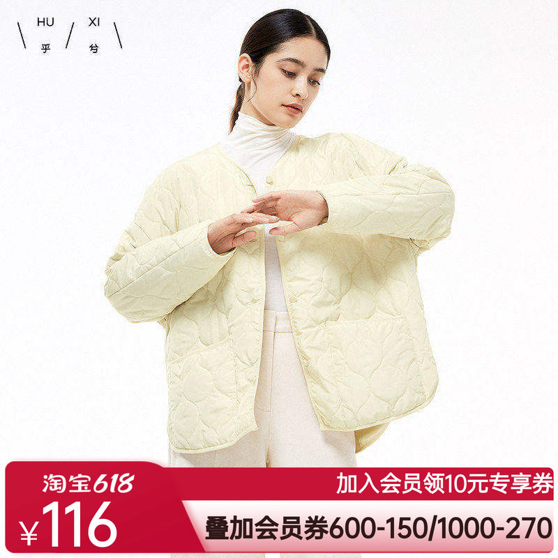 乎兮2024秋冬新款保暖圆领短款防风棉衣上衣女士棉服休闲外套夹克