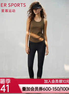 爱慕运动轻舞运动装女士无前浪收腹美臀紧身外穿长裤裤子AS153S71