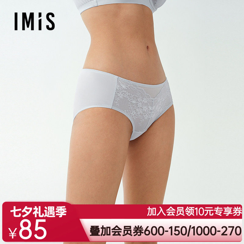 爱美丽2025年春新品花园漫游蕾丝网纱清爽中腰平角裤女士舒适内裤