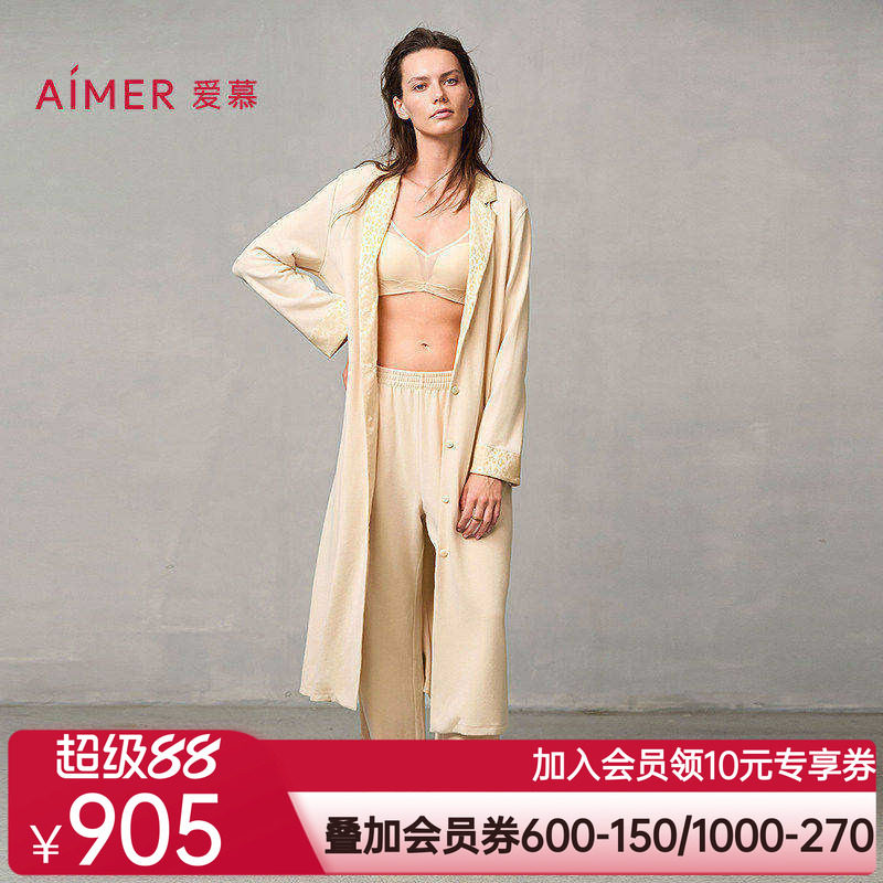 爱慕24秋冬亲肤暖丝睡衣女含桑蚕丝开衫长袖长袍睡袍AM48A121