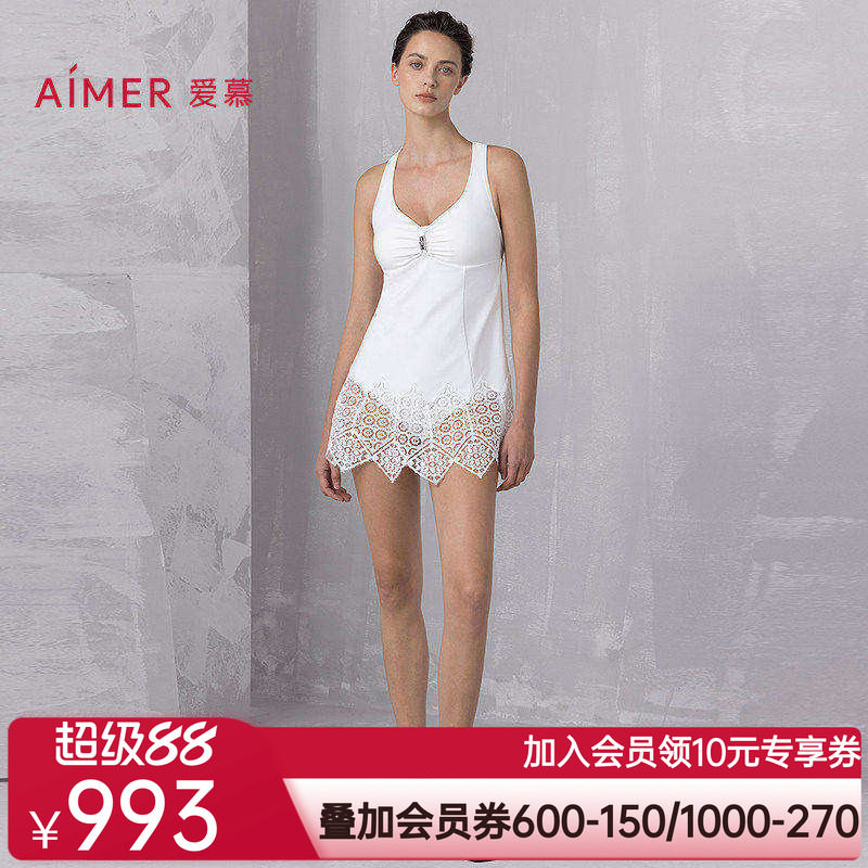 爱慕夏时女士海边性感蕾丝裙式连体泳衣AM68B313