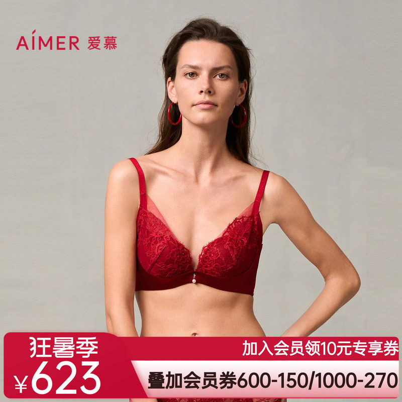 爱慕婚礼之夜内衣女红色3/4水袋杯性感蕾丝小胸聚拢文胸AM14A051