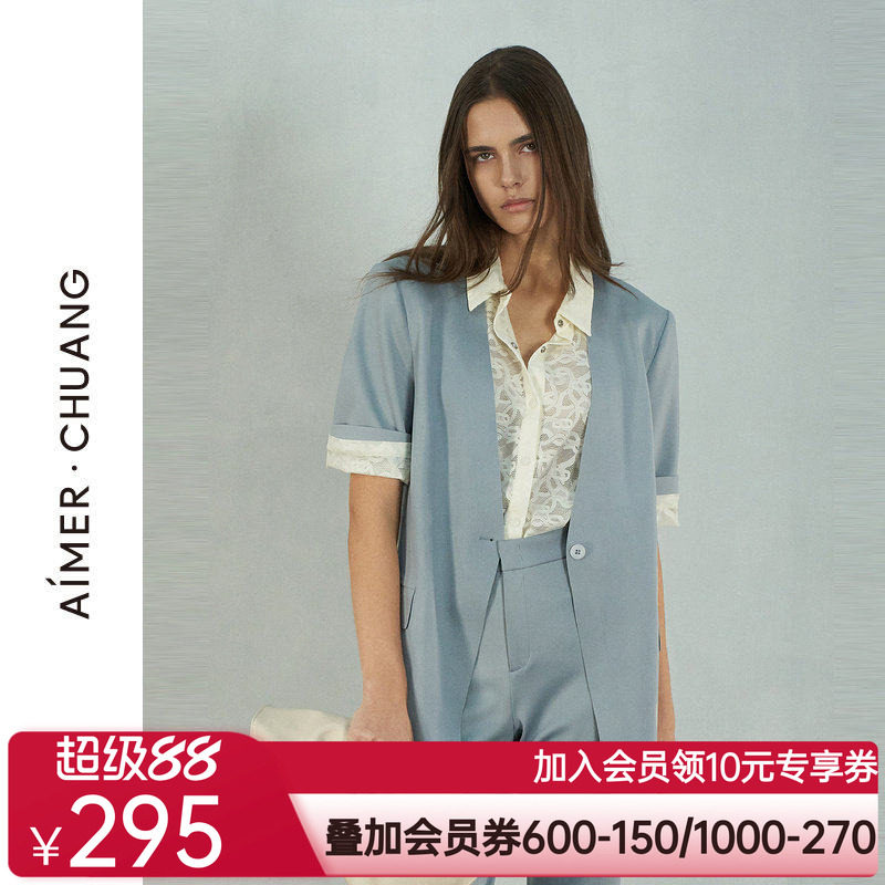 爱慕·CHUANG穿梭6外穿女士双面布休闲无领短袖西服CA811281