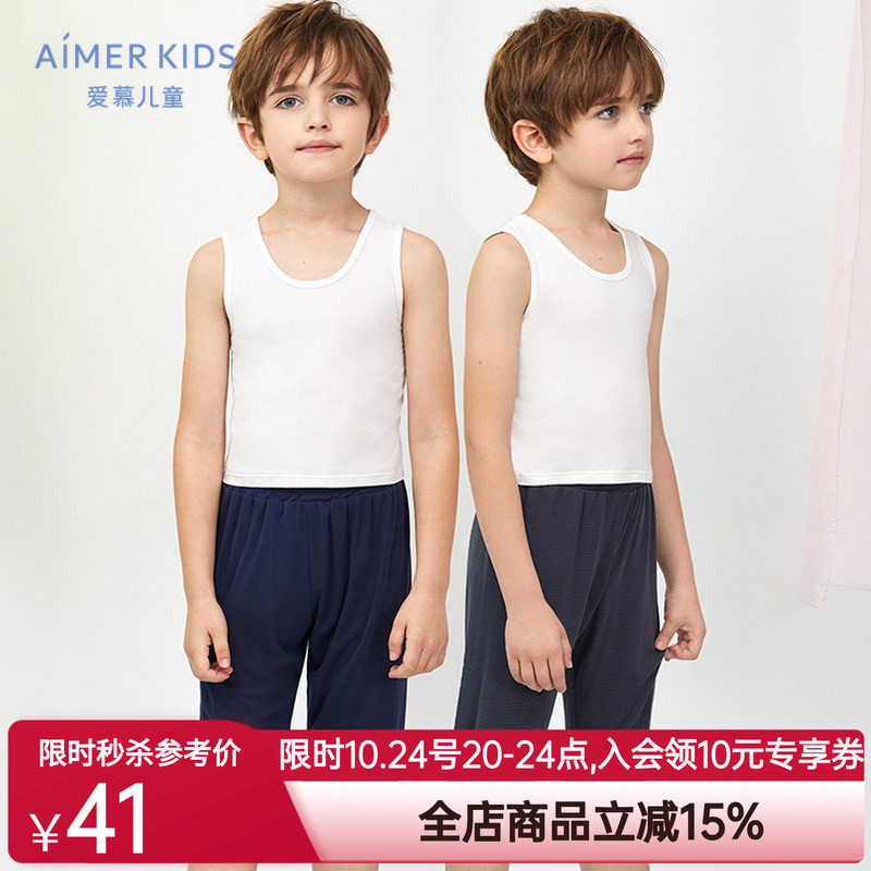 爱慕儿童2岁+男孩男童学生夏季莫代尔网眼七分裤子睡裤外穿