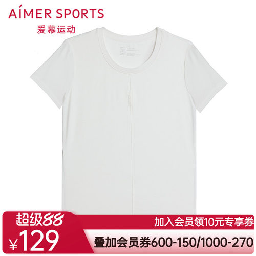 爱慕运动晨风运动装女夏季休闲圆领短袖T恤上衣AS143T21