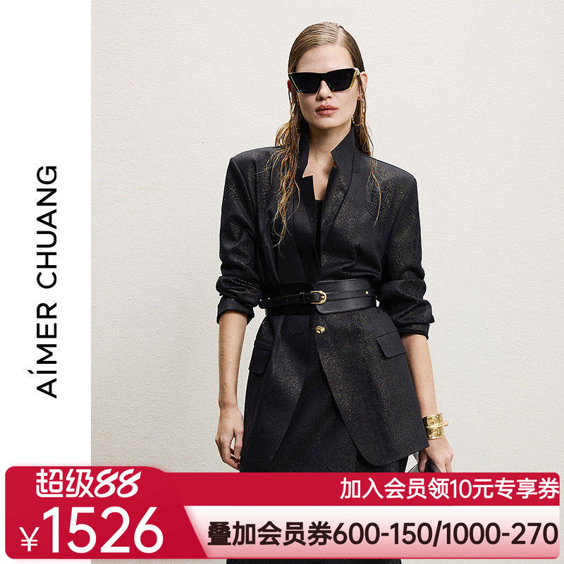 AIMER CHUANG穿梭10女士春夏双面布粘合镂空西服CA812293