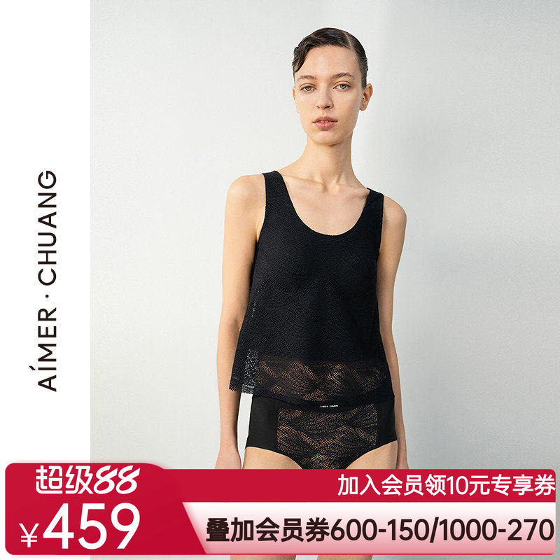 爱慕·CHUANG25春夏明动6女士圆领带胸垫宽肩带打底背心CA721661