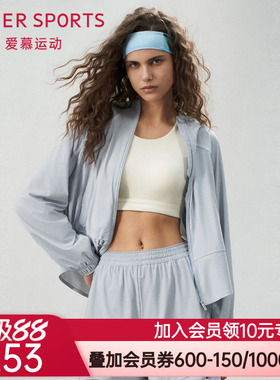 爱慕运动清风女士夏季休闲带帽防晒凉感拉链外套上衣AS144T11