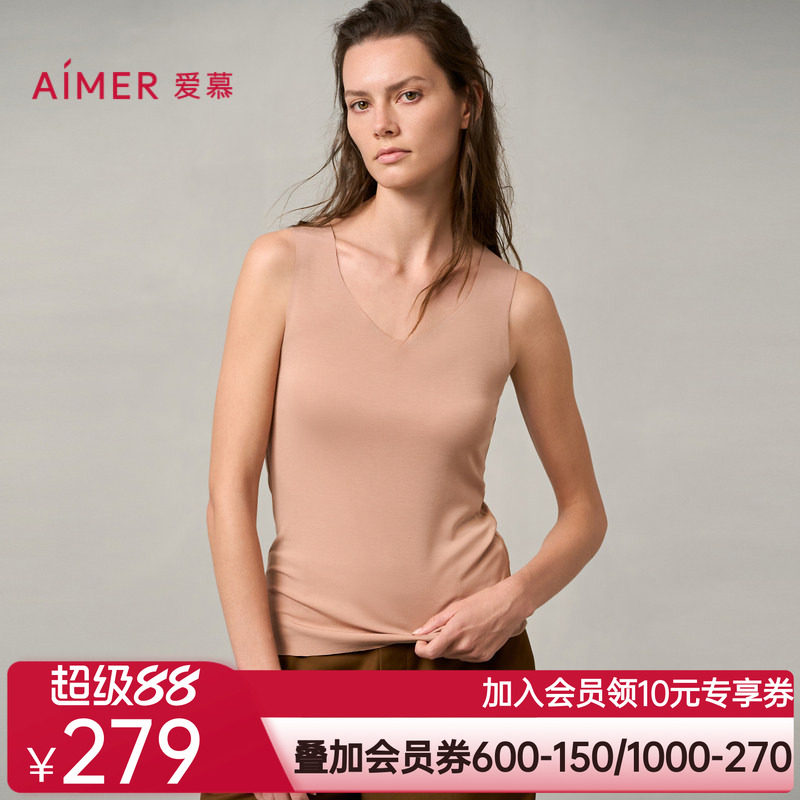 爱慕24AW牛奶随心保暖打底女士秋冬抗菌抗静电V领背心AM72A512
