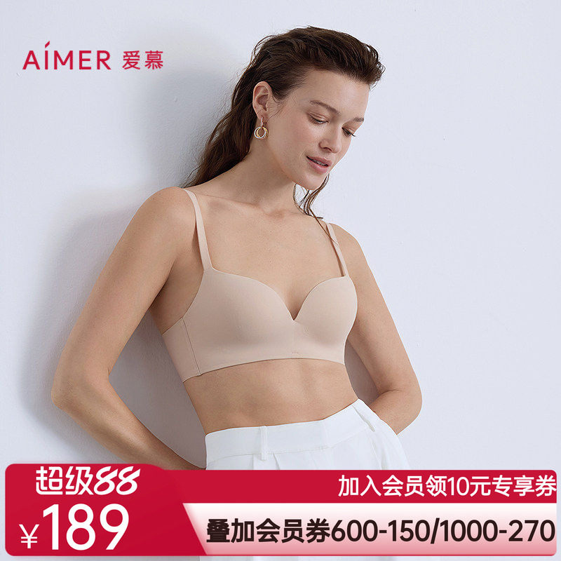 爱慕25秋冬面膜文胸内衣女3/4软钢圈薄模杯大小胸文胸AM11B901