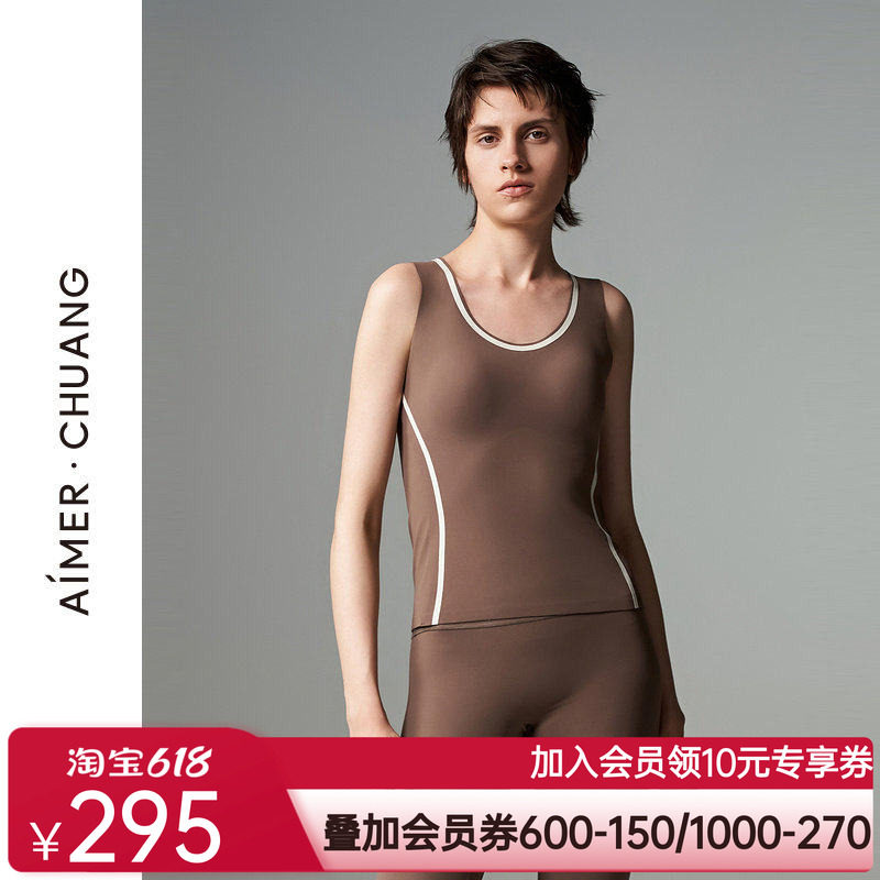 爱慕甄选·CHUANG保暖女士红品圆领带杯打底背心CA721031