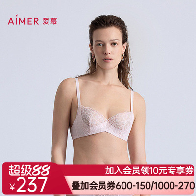 爱慕梦境花园内衣女3/4软钢圈薄杯性感蕾丝大胸显小文胸AM13B551