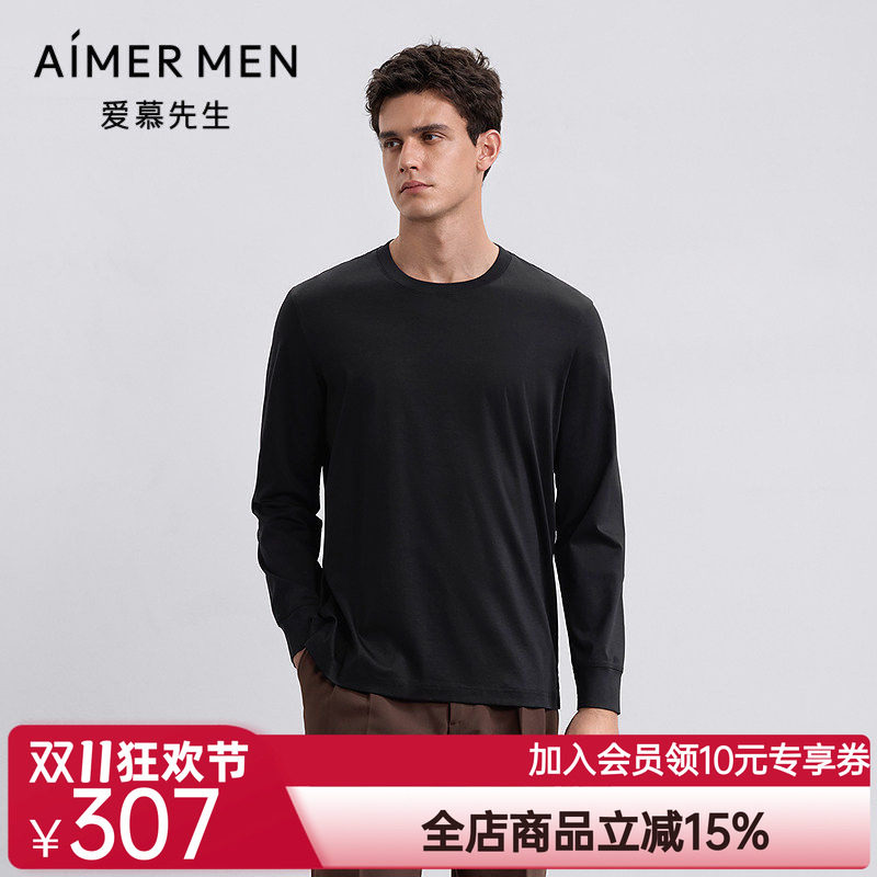 爱慕先生25秋冬先生暖搭-智选tee保暖男棉小高领套头长袖NS72M931