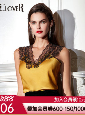 LACLOVER兰卡文刺绣桑蚕丝宽肩上衣真丝美背蕾丝内衣背心LC72QN1