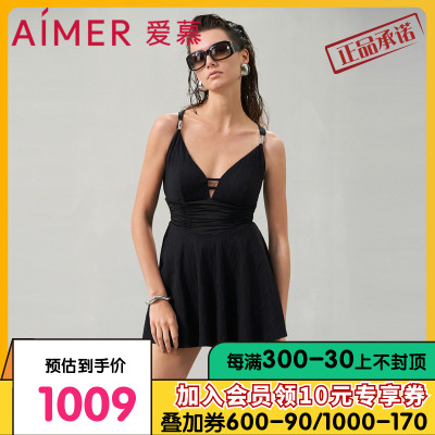 爱慕清浪逐夏女士性感夏季深V裙式连体泳衣AM689301