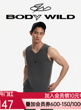 BODY WILD23新款抓绒暖衣V领宽肩背心男士保暖打底抗菌ZBN11DB3