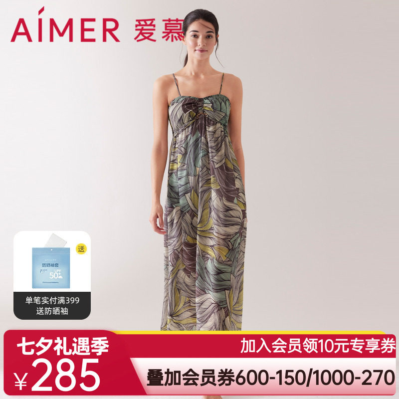 爱慕外穿女士夏季薄款性感细肩带抹胸带杯沙滩长裙AM608701