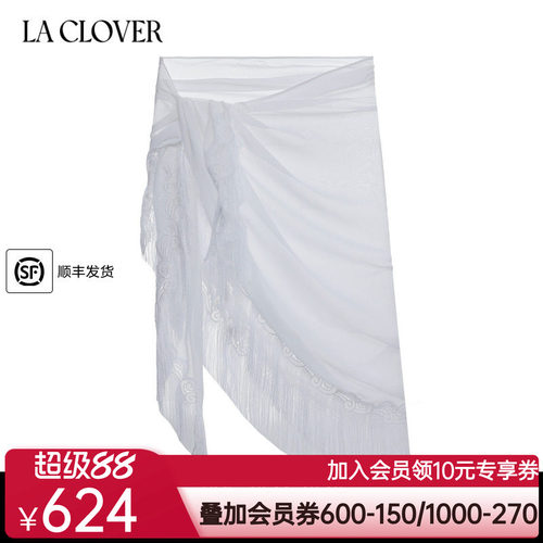 兰卡文海岛漫游系列裹裙LC60XP2