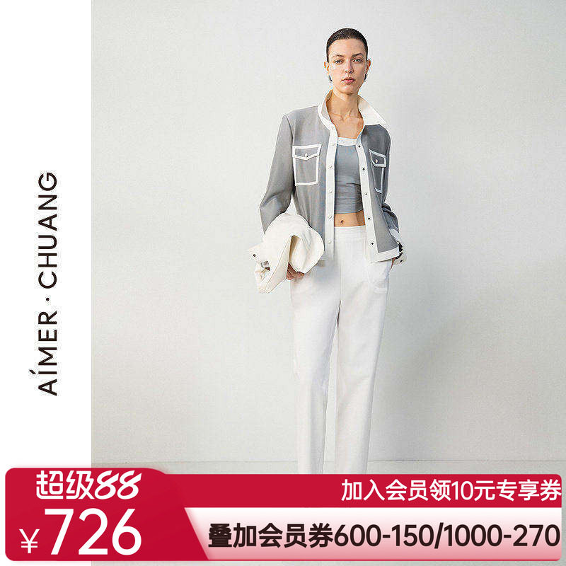 爱慕·CHUANG25春夏觅境2女士休闲易搭外穿铅笔长裤CA821711