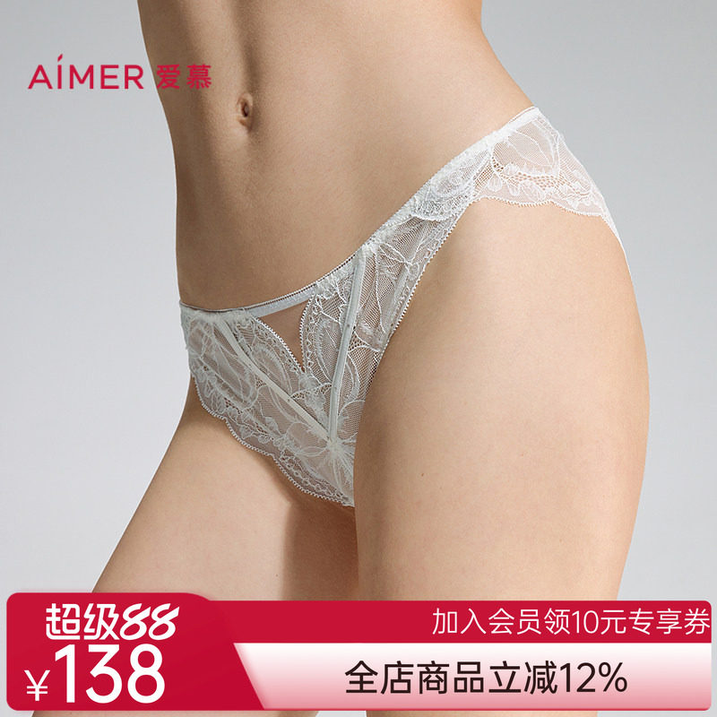 爱慕无尽夏内裤女性感蕾丝棉质里裆低腰巴西裤AM21D701