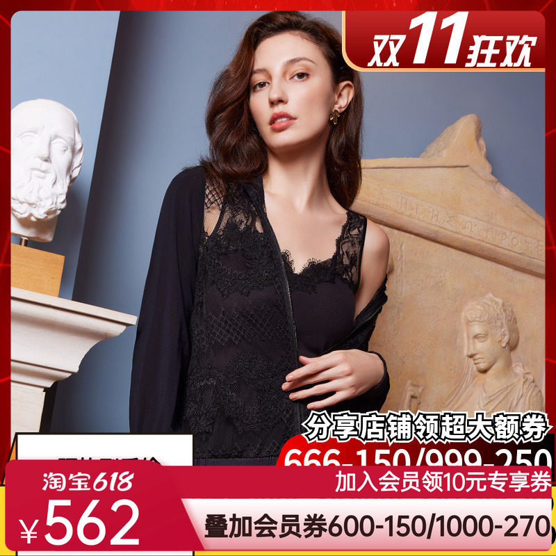 【秋冬新品】LACLOVER兰卡文清透蕾丝长袖开衫透视外套LC81SD2