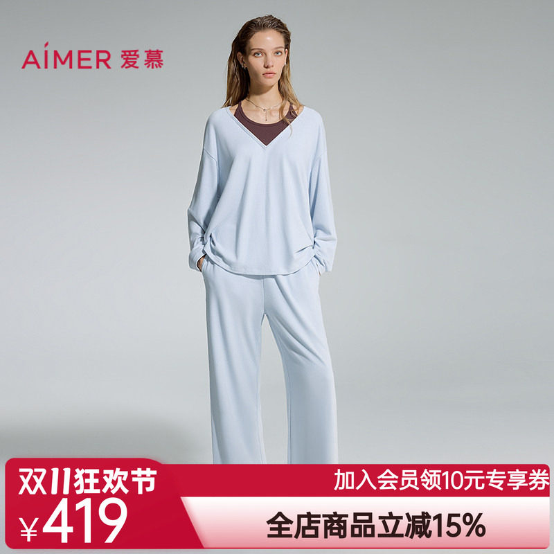 爱慕牛奶绵秋冬睡衣女抗静电假两件套头长袖分身家居套装AM46D361