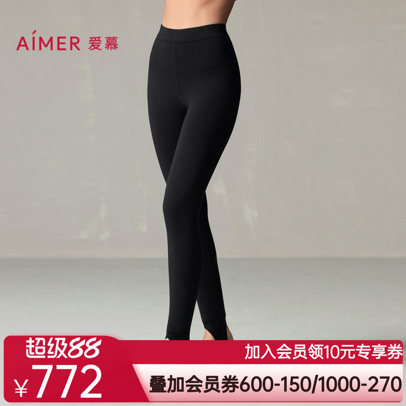 爱慕24AW魔力打底女士秋冬高腰三层加厚踩脚打底保暖裤AM82A255