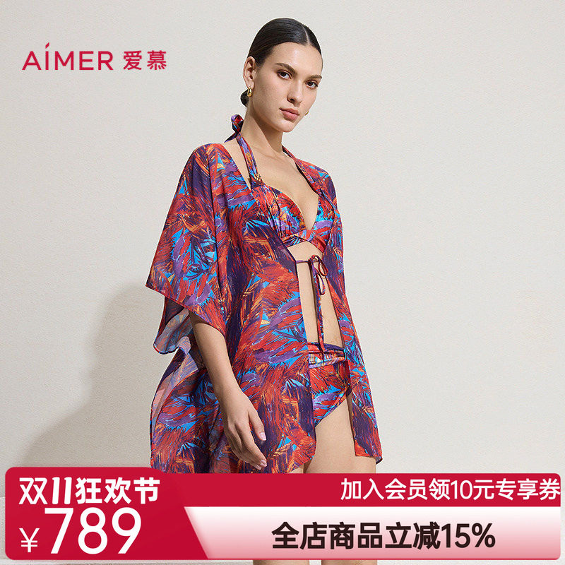 爱慕幻彩深海女士海边沙滩披纱上衣AM60D061