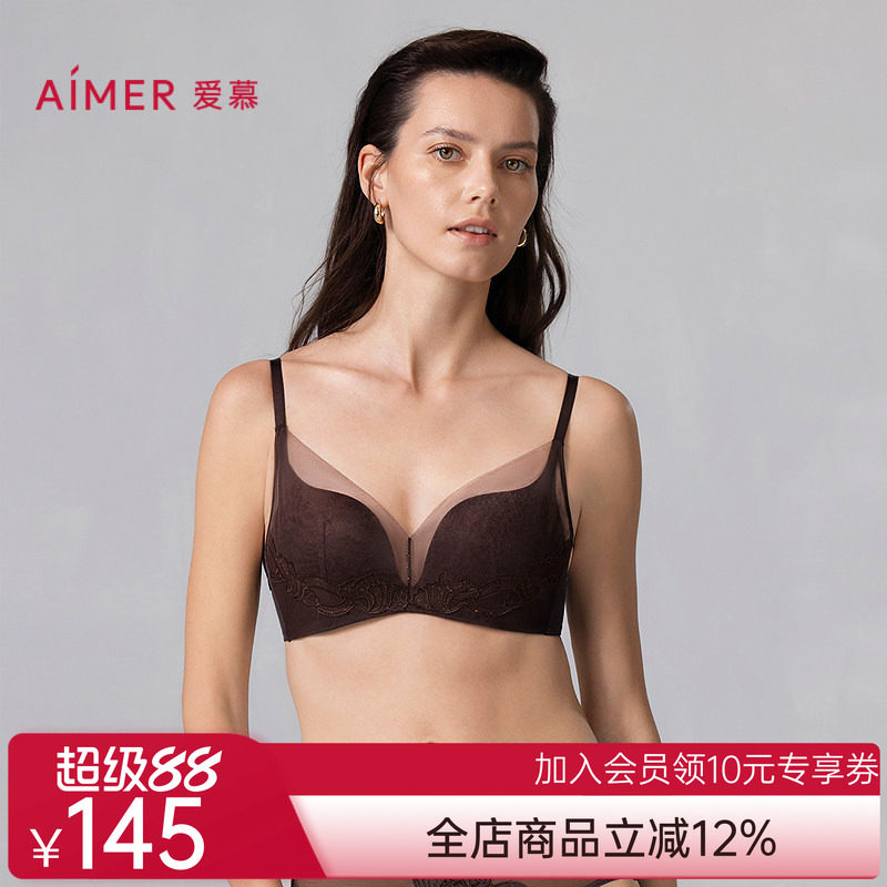 爱慕星海2025年春夏内衣女无钢圈中厚杯小胸聚拢文胸AM17A941
