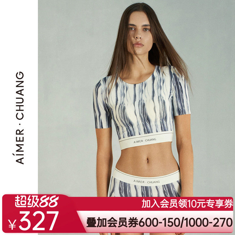 爱慕·CHUANG溯源2打底女士短款内搭短袖带杯背心CA721141