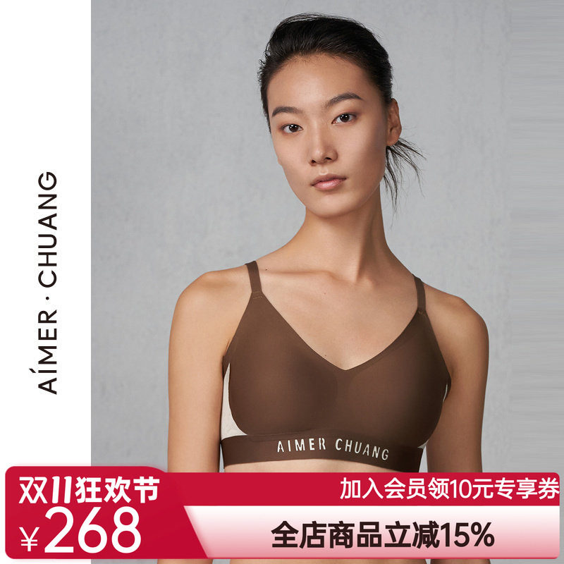 爱慕·CHUANG内衣女V领无钢圈隐孔透气薄背心式插杯文胸CA170692