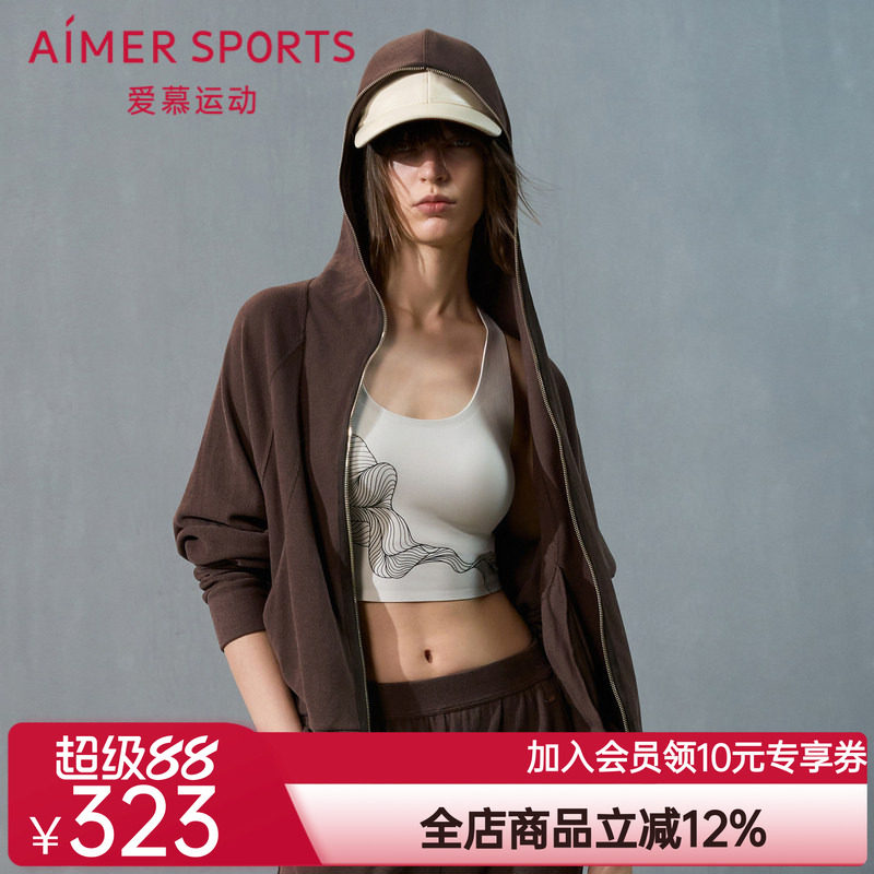 爱慕运动沙丘女士外穿秋冬含羊毛柔软舒适带帽拉链外套AS144T31图片