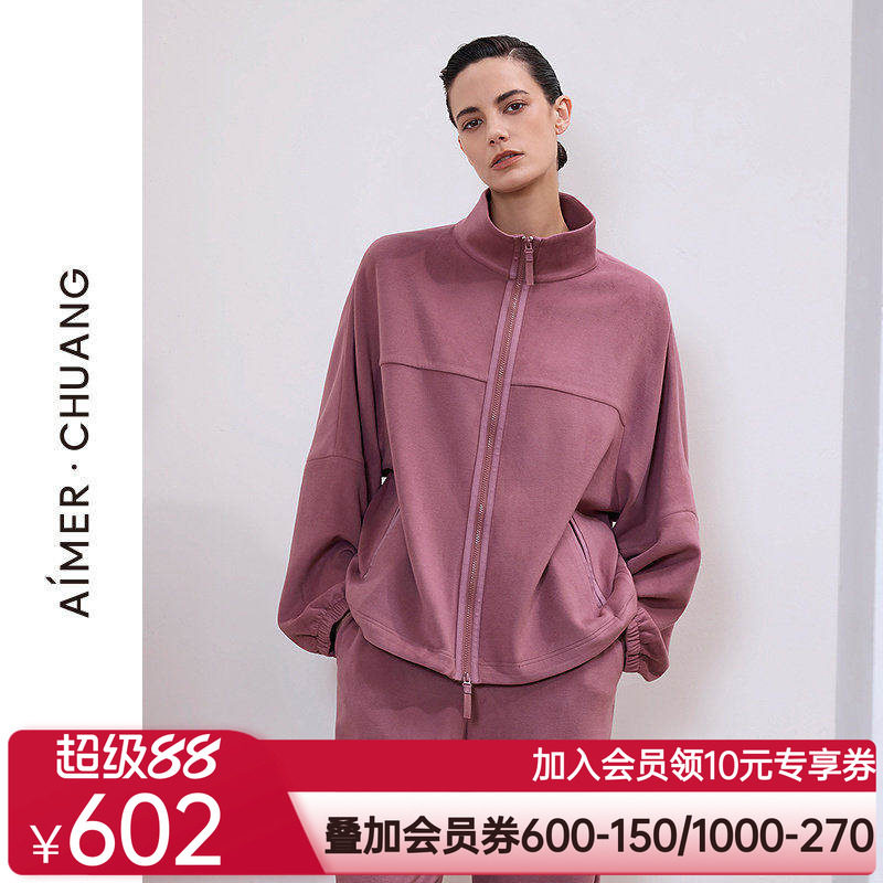 爱慕·CHUANG温泉5秋冬女含羊毛双层双面布立领长袖外套CA452121