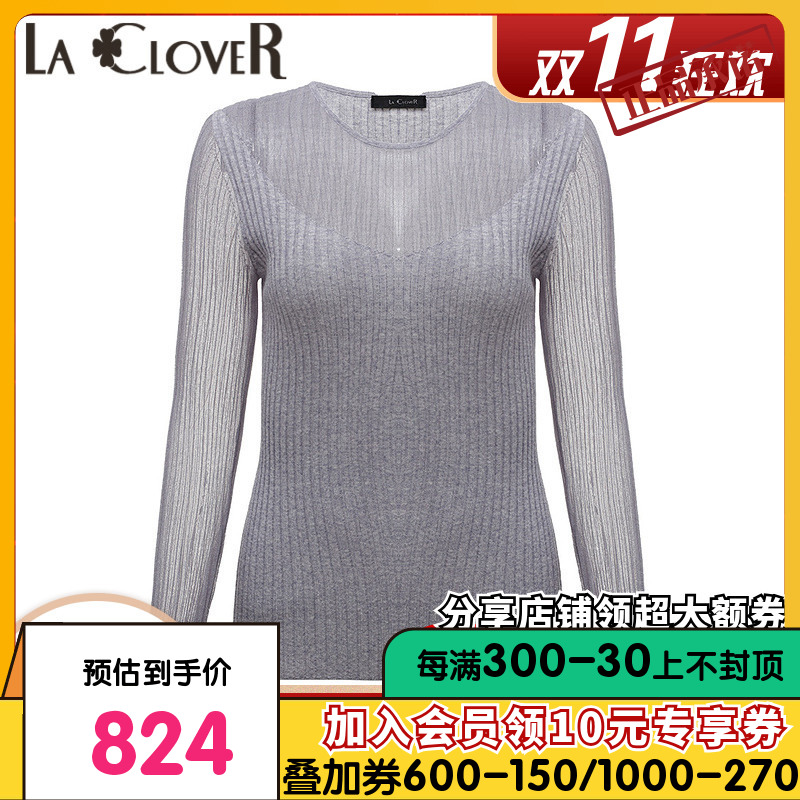 【秋冬新品】LACLOVER兰卡文21AW打底衫系列圆领长袖上衣LC72RL2