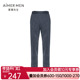 爱慕先生21SS花灰运动系列长裤 NS63E451